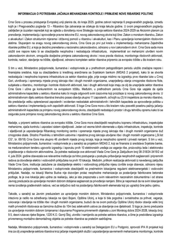 Информација о потребама јачања механизама контроле и примјене нове рибарске политике са предлогом мјера