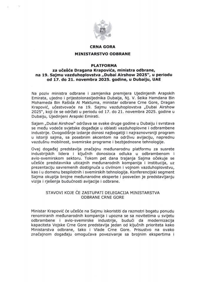 Предлог платформе за учешће Драгана Краповића, министра одбране, на 19. Сајму ваздухопловства „Dubai Airshow 2025“, у периоду од 17. до 21. новембра 2025. године, у Дубаију, УАЕ