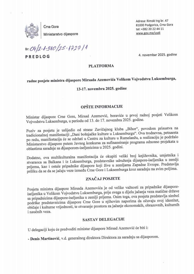 Предлог платформе радне посјете министра дијаспоре Мирсада Аземовића Великом Војводству Луксембурга, 13-17. новембра 2025. године