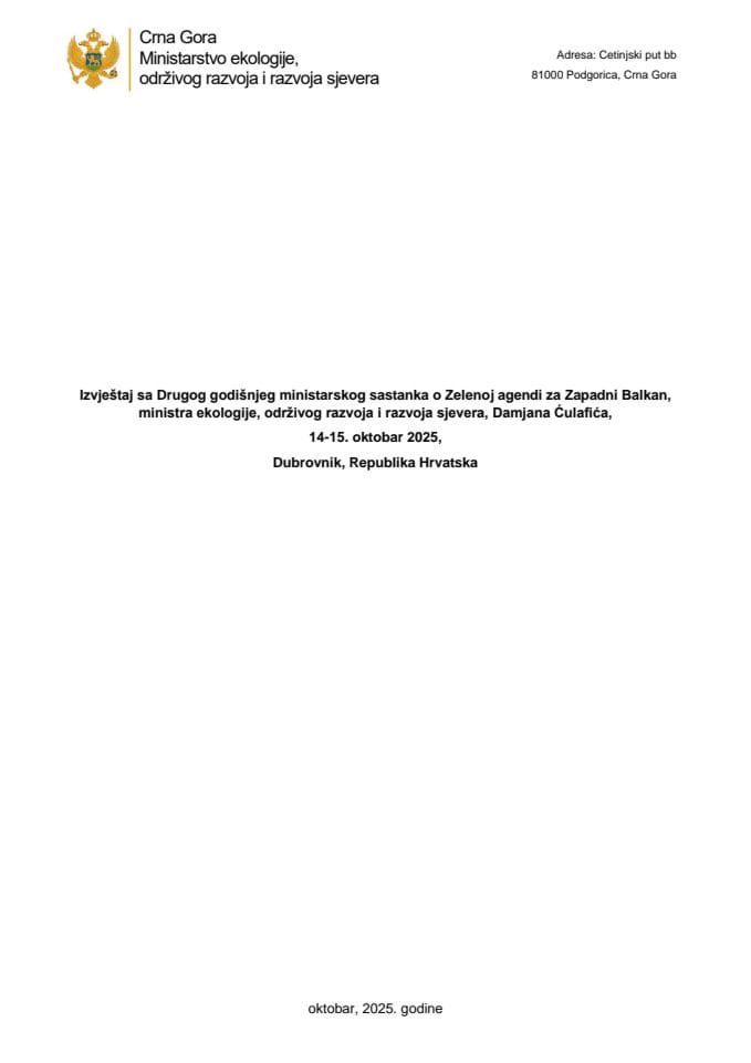 Извјештај са Другог годишњег министарског састанка о Зеленој агенди за Западни Балкан, министра екологије, одрживог развоја и развоја сјевера, Дамјана Ћулафића, 14-15. октобар 2025, Дубровник, Република Хрватска