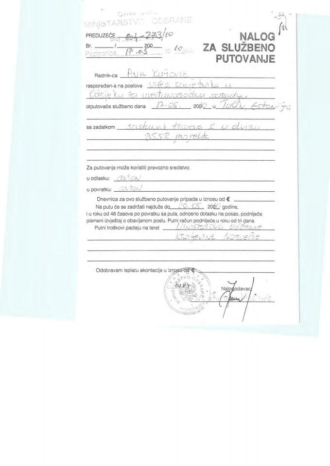 Инф 2-Рјешење УПИ број: 12-037/25-661/5