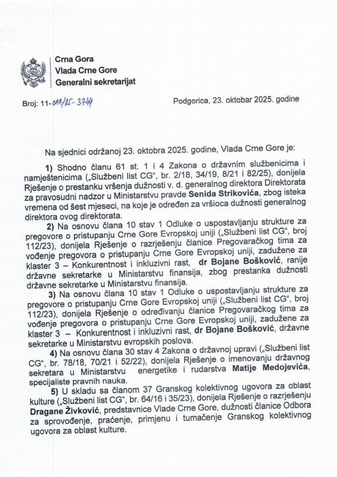 Кадровска питања - 100. сједница Владе - Закључци