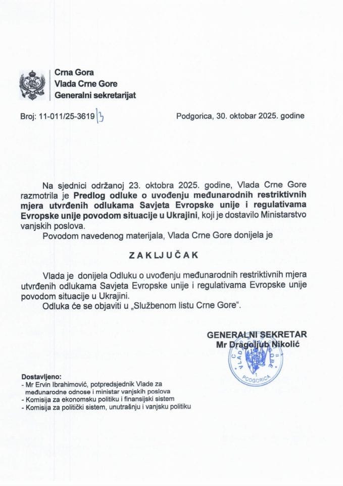 Предлог одлуке о увођењу међународних рестриктивних мјера утврђених одлукама Савјета Европске уније и регулативама Европске уније поводом ситуације у Украјини - Закључци