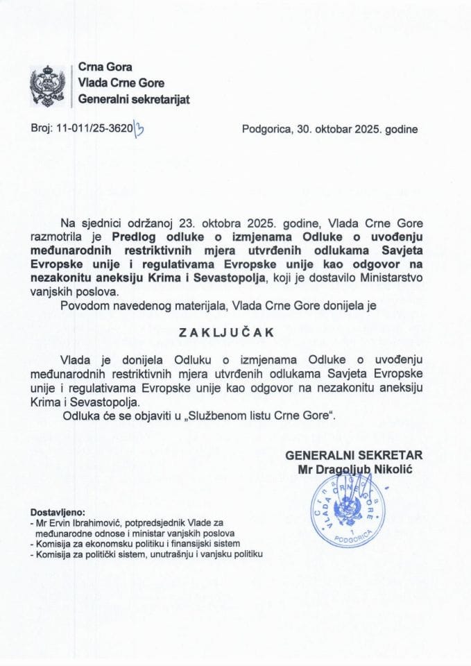 Предлог одлуке о измјенама Одлуке о увођењу међународних рестриктивних мјера утврђених одлукама Савјета Европске уније и регулативама Европске уније као одговор на незакониту анексију Крима и Севастопоља - Закључци