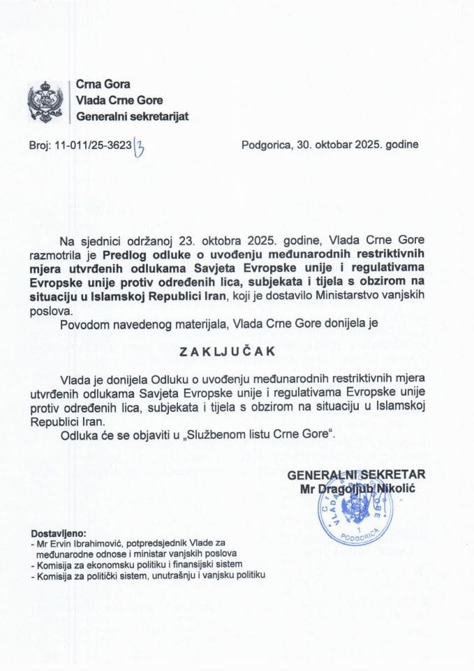 Предлог одлуке о увођењу међународних рестриктивних мјера утврђених одлукама Савјета Европске уније и регулативама Европске уније против одређених лица, субјеката и тијела с обзиром на ситуацију у Исламској Републици Иран - Закључци