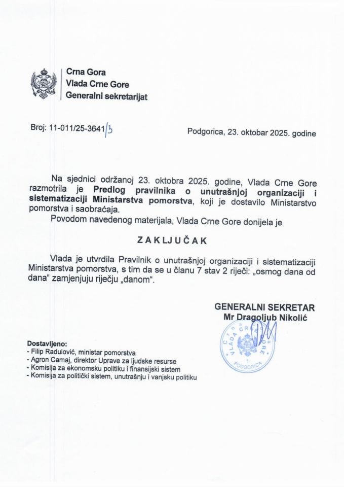 Предлог правилника о унутрашњој организацији и систематизацији Министарства поморства - Закључци