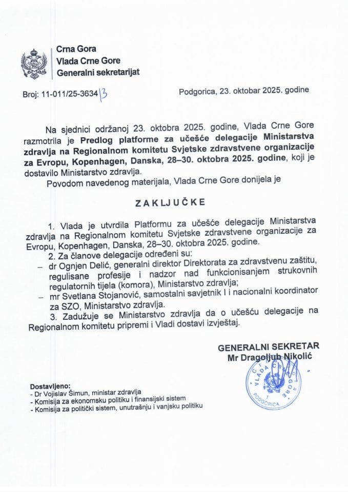 Предлог платформе за учешће делегације Министарства здравља на Регионалном комитету Свјетске здравствене организације за Европу, Копенхаген, Данска, 28-30. октобар 2025. године - Закљућци