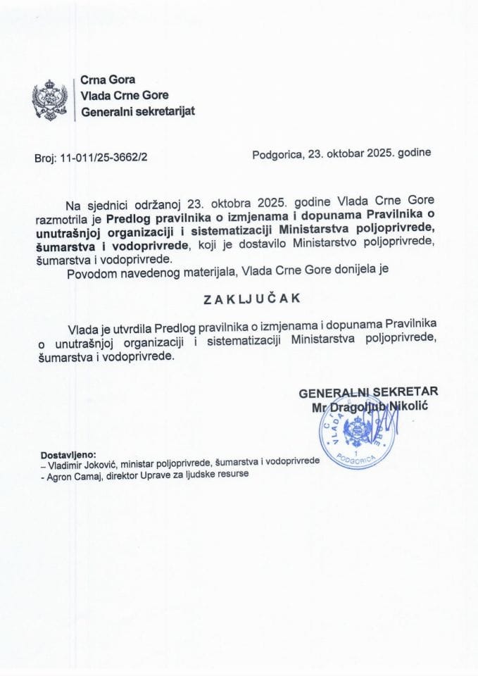 Предлог правилника о измјенама и допунама Правилника о унутрашњој организацији и систематизацији Министарства пољопривреде, шумарства и водопривреде - Закључци