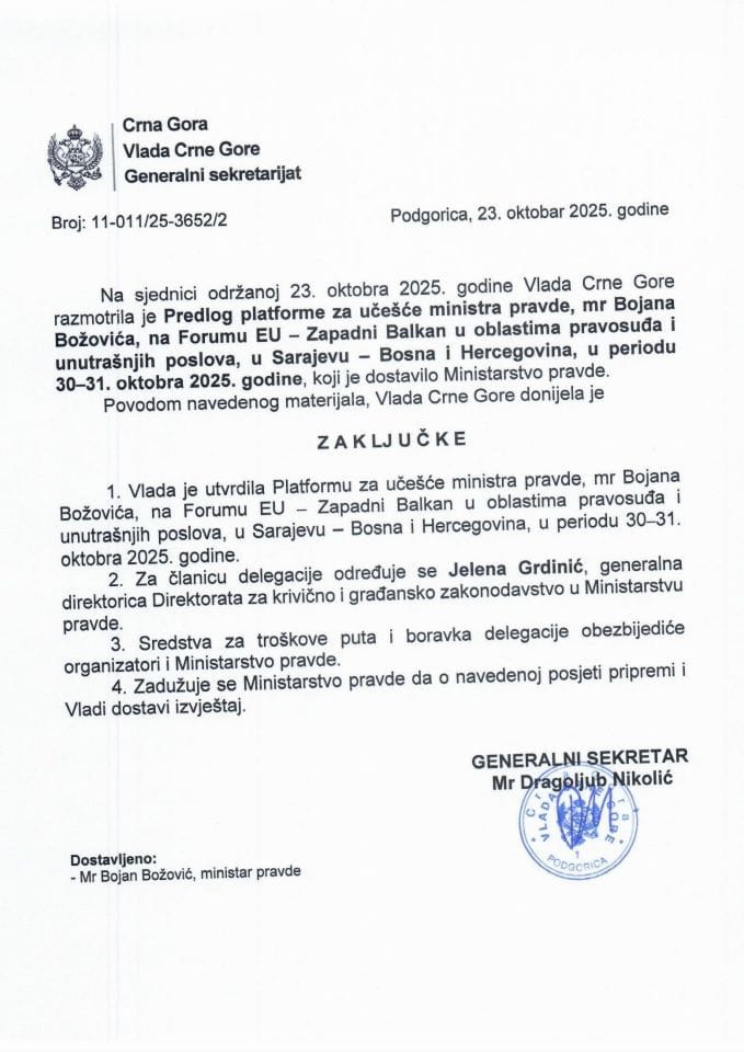 Предлог платформе за учешће министра правде мр Бојана Божовића на Форуму ЕУ-Западни Балкан у областима правосуђа и унутрашњих послова у Сарајеву – Босна и Херцеговина, у периоду 30-31. октобар 2025. године - Закључци