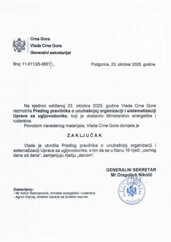 Предлог правилника о унутрашњој организацији и систематизацији Управе за угљоводонике - Закључци