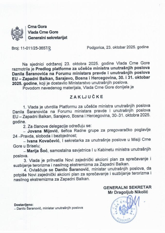 Предлог платформе за учешће министра унутрашњих послова, Данила Шарановића, на Форуму министара правде и унутрашњих послова ЕУ – Западни Балкан, Сарајево, Босна и Херцеговина, 30. и 31. октобар 2025. године - Закључци