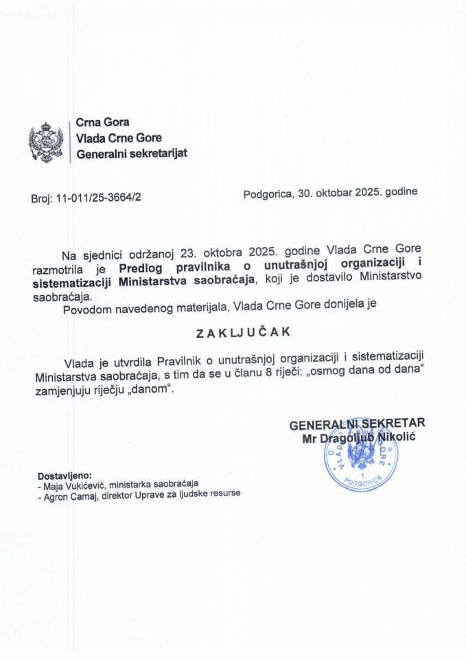 Предлог правилника о унутрашњој организацији и систематизацији Министарства саобраћаја - Закључци