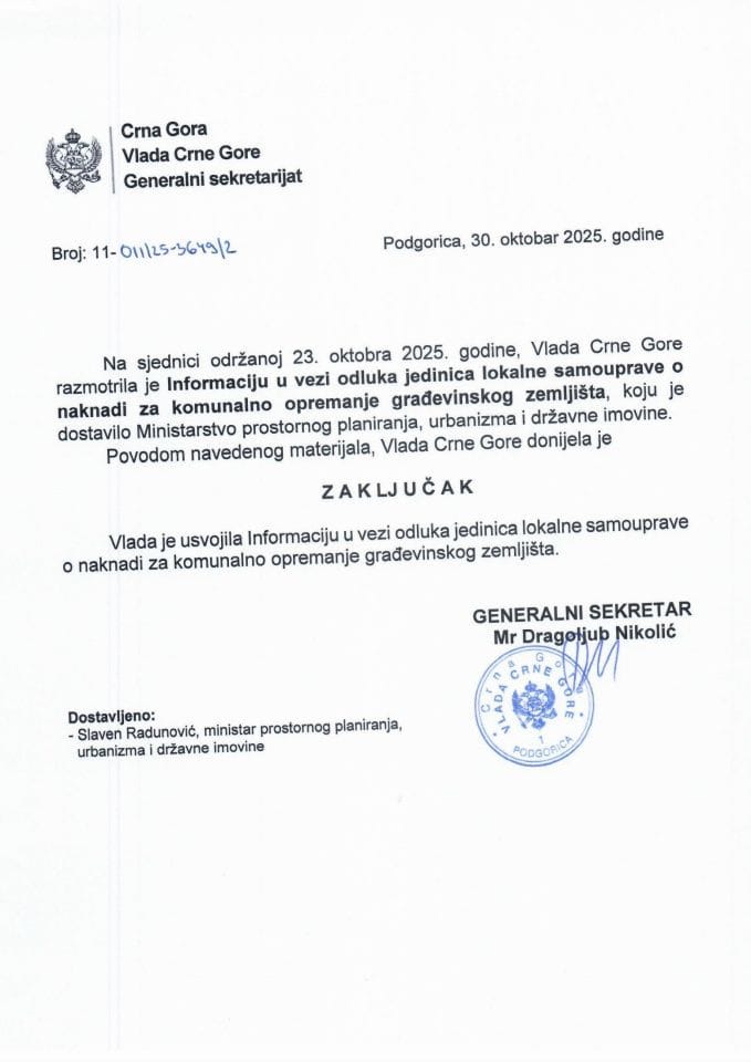 Информација у вези одлука јединица локалне самоуправе о накнади за комунално опремање грађевинског земљишта - Закључци