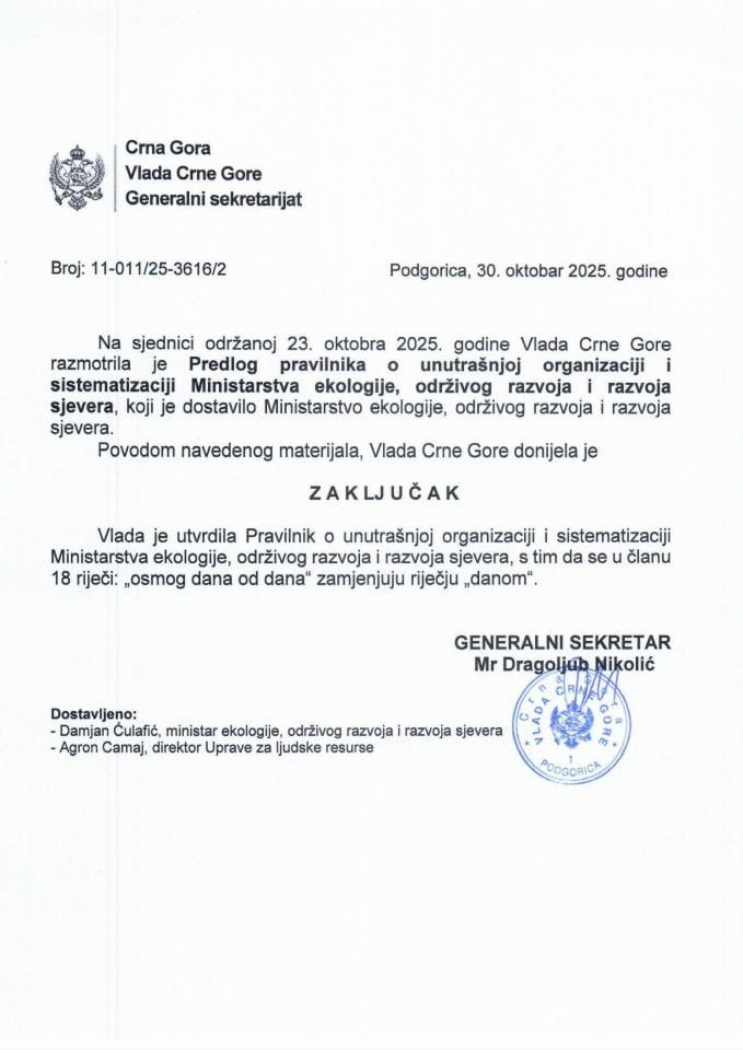 Предлог правилника о унутрашњој организацији и систематизацији Министарства екологије, одрживог развоја и развоја сјевера - Закључци