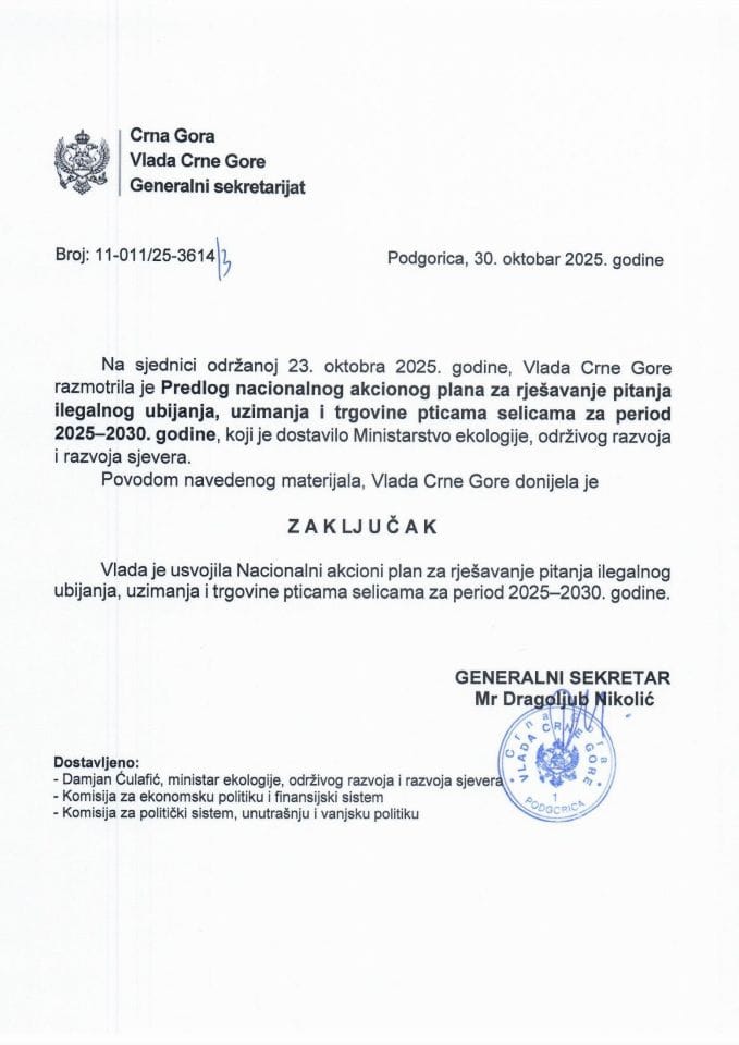 Предлог националног акционог плана за рјешавање питања илегалног убијања, узимања и трговине птицама селицама за период 2025 - 2030. године - Закључци