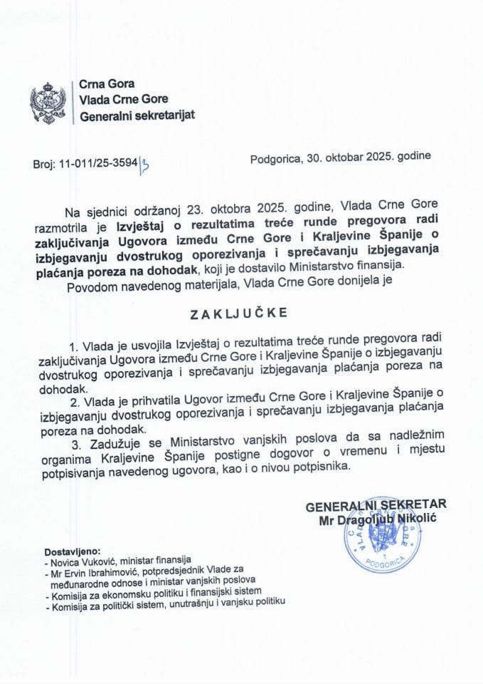 Извјештај о резултатима треће рунде преговора ради закључивања Уговора између Црне Горе и Краљевине Шпаније о избјегавању двоструког опорезивања и спречавању избјегавања плаћања пореза на доходак - Закључци