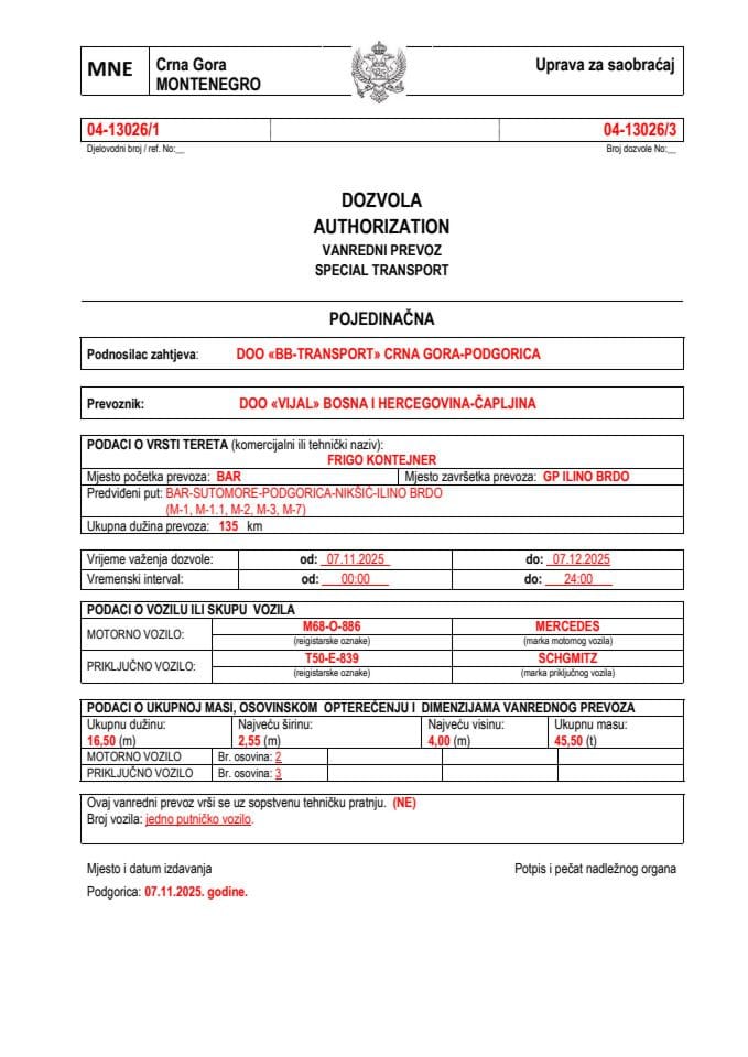 BB-TRANSPORT 04-13026-VIJAL