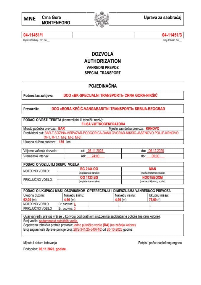 BK-SPECIJALNI TRANSPORTI 04-11451-BORA KEČIĆ-VANGABARITNI TRANSPORTI