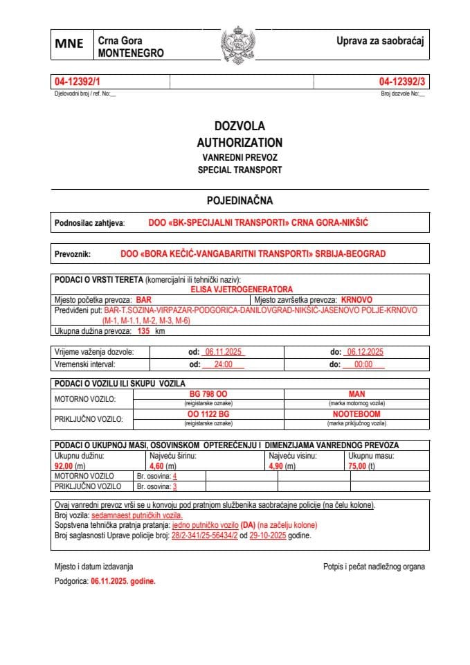 BK-SPECIJALNI TRANSPORTI 04-12392-BORA KEČIĆ-VANGABARITNI TRANSPORTI