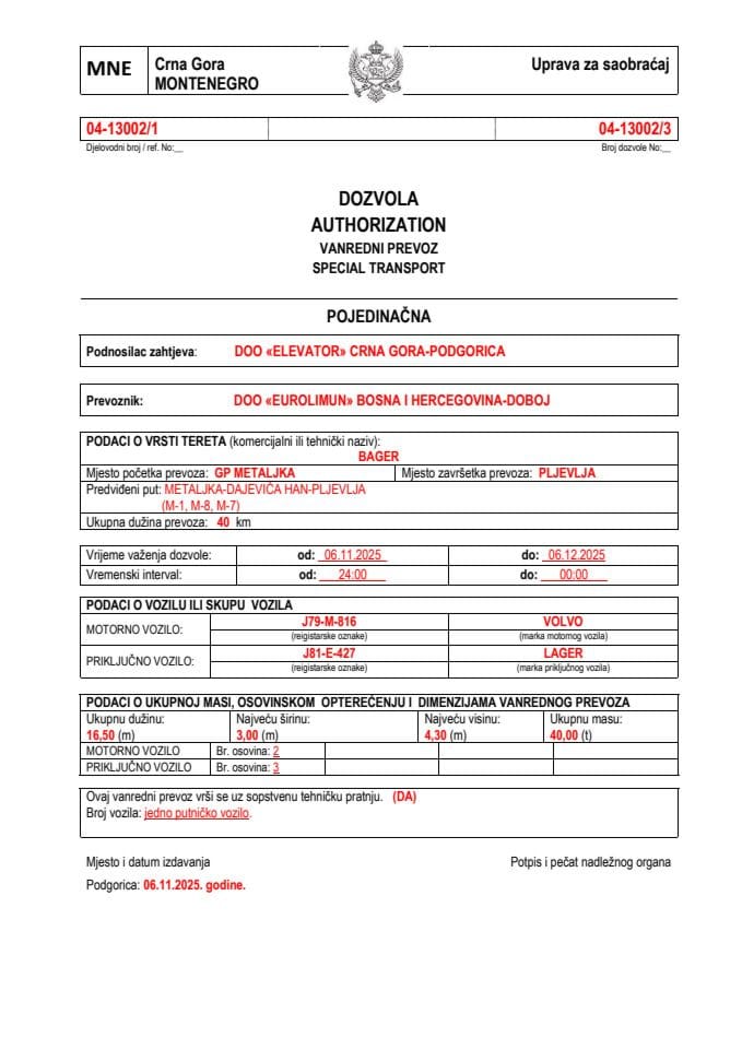 ELEVATOR 04-13002-EUROLIMUN