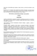 Javni poziv - Zakon o proizvodnji naoružanja i vojne opreme