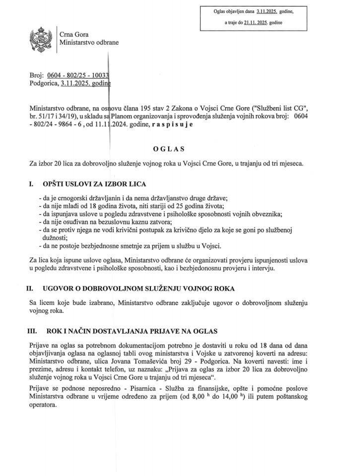 Oglas Dobrovoljno sl. vojnog roka... od 3.11 do 21.11.2025.