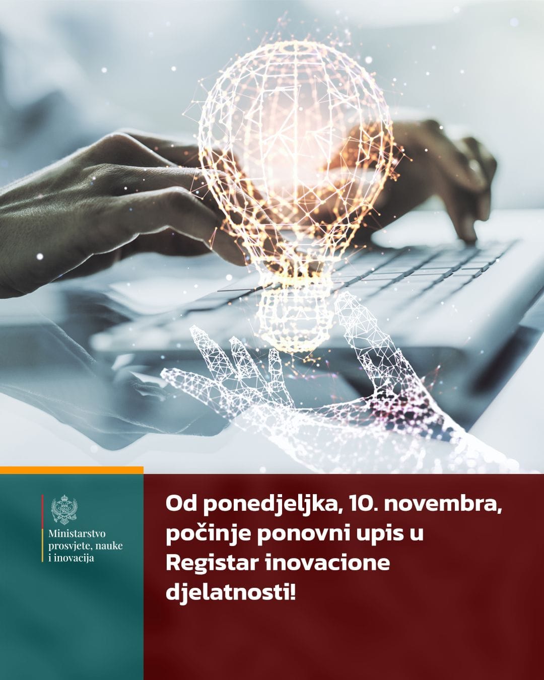 Registar Ponovni upis u Registar inovacione djelatnosti