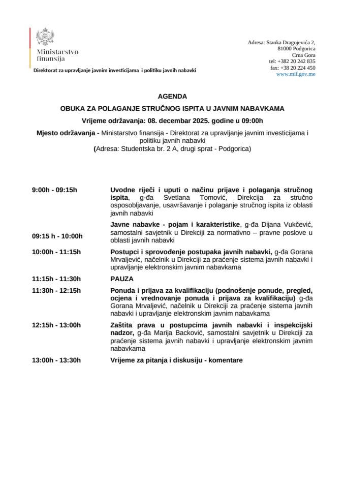 АГЕНДА 08.12.2025. године