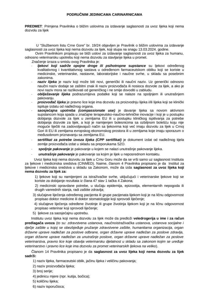 Primjena Pravilnika o bližim uslovima za izdavanje saglasnosti za uvoz lijeka koji nema dozvolu za lijek