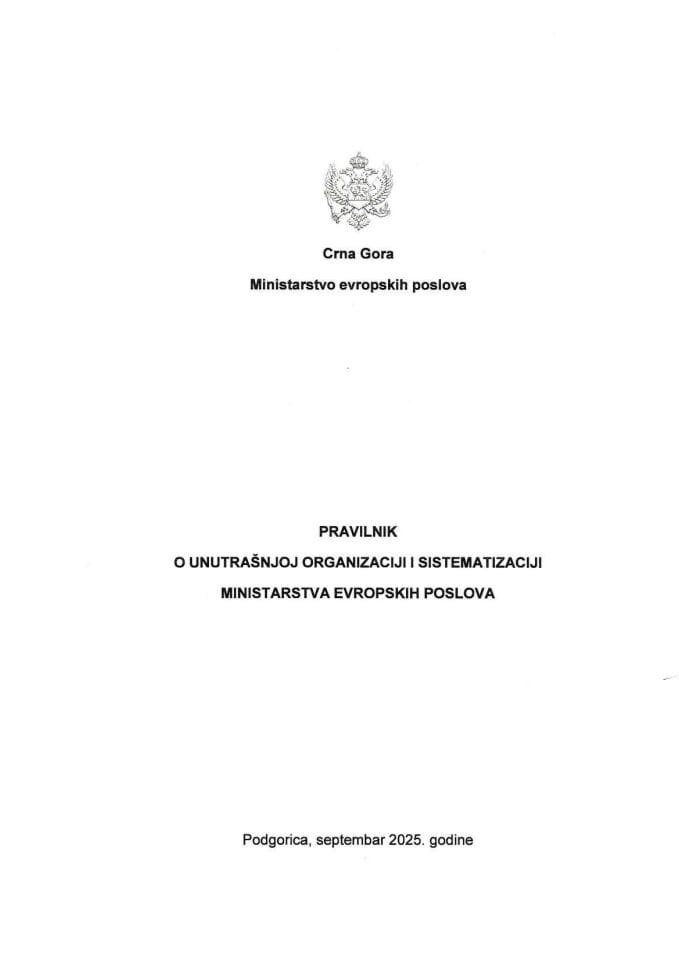 Pravilnik o unutrašnjoj organizaciji i sistematizaciji