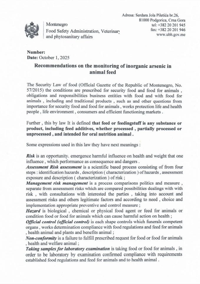 Рецоммендатионс он тхе мониторинг оф инорганиц арсениц ин анимал феед