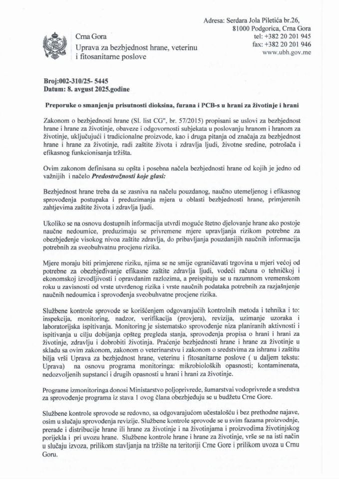 Препоруке о смањењу присутности диоксина, фурана и ПЦБ-с у храни за животиње и храни