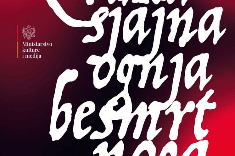 Перформанс поводом Његошевог дана "Зрака сјајна огња бесмртнога"