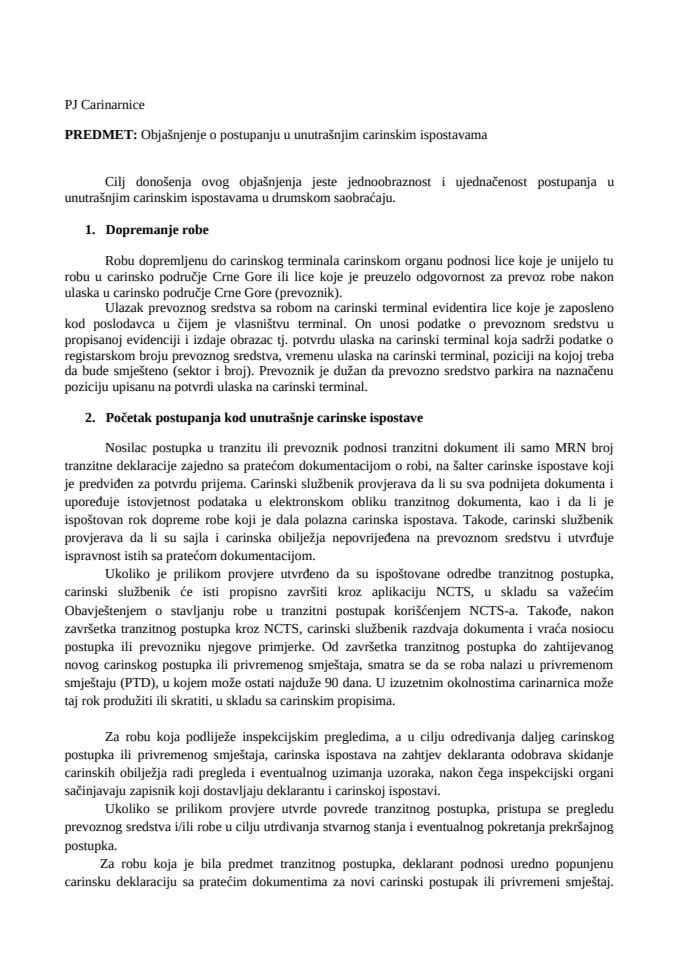 Objašnjenje o postupanju u unutrašnjim carinskim ispostavama