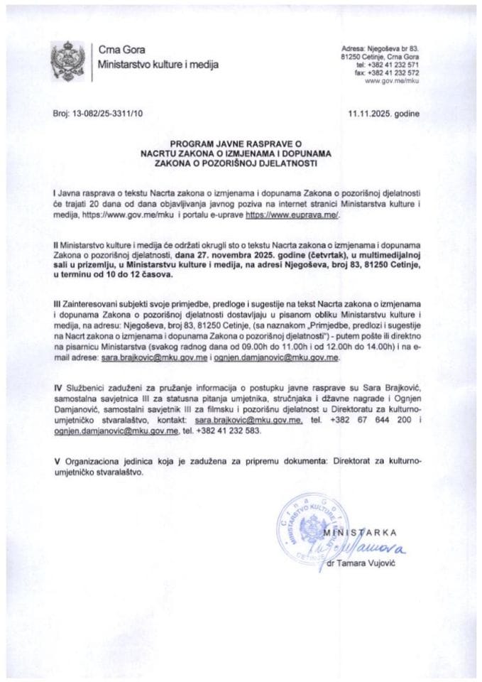 Програм јавне расправе - Нацрт закона о измјенама и допунама Закона о позоришној дјелатности