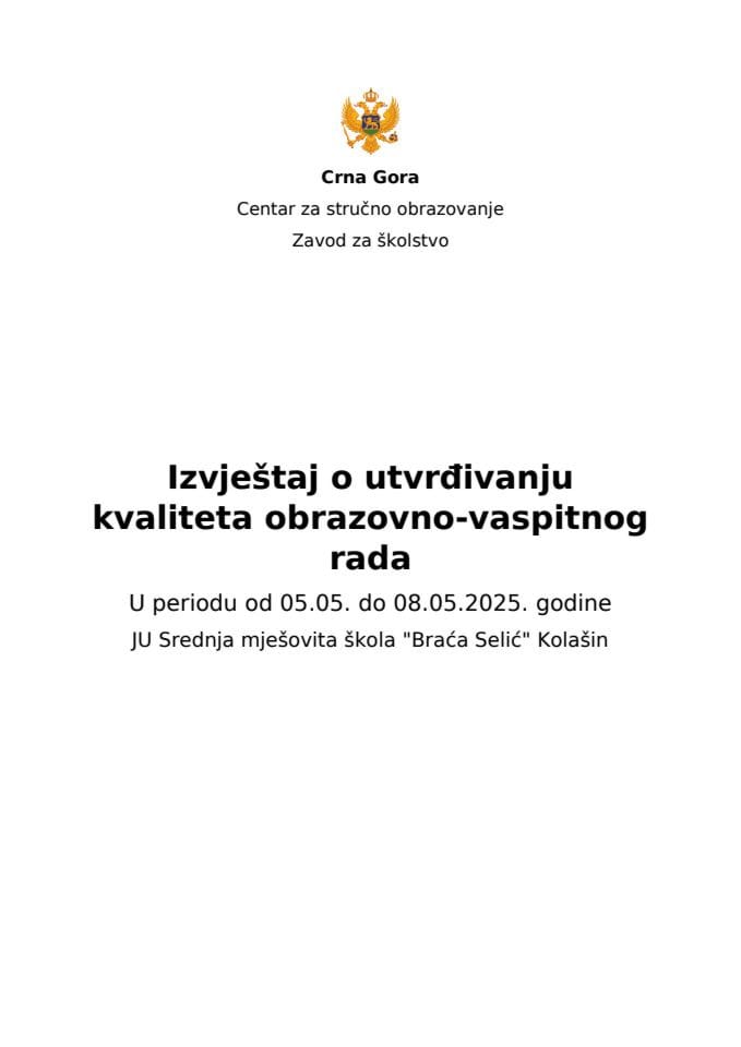 извјестај ЈУ СМС Браћа Селић КЛ