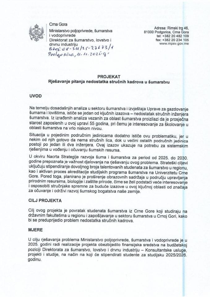 Projekat - rješavanje pitanja nedostatka stručnih kadrova u šumarstvu