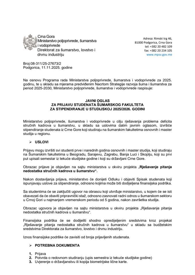 Javni poziv-stipendiranje