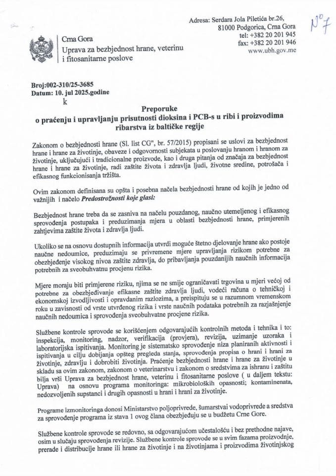 Препоруке о праћењу и управљању присутности диоксина и ПЦБ-с у риби и производима рибарства из балтичке регије
