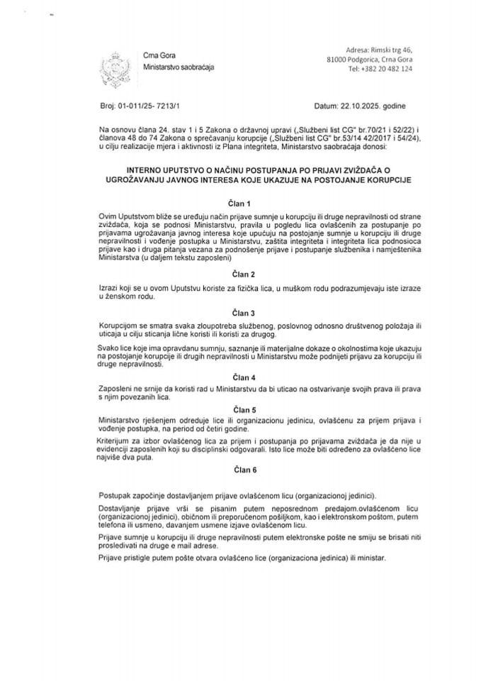 Interno uputstvo o načinu postupanja po prijavi zviždača o ugrožavanju javnog interesa koje ukazuje na postojanje korupcije