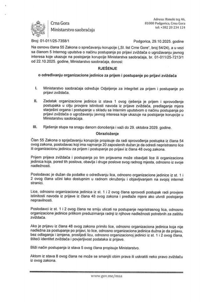 Rješenje o određivanju organizacione jedinice za prijem i postupanje po prijavi zviždača