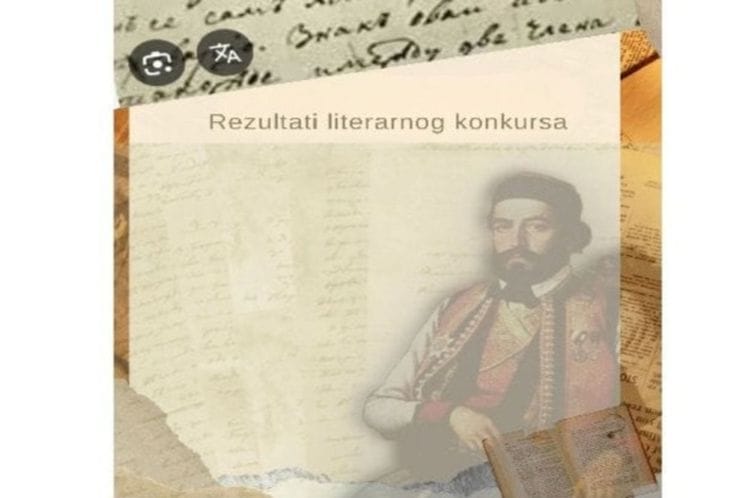 Rezultati literarnog konkursa