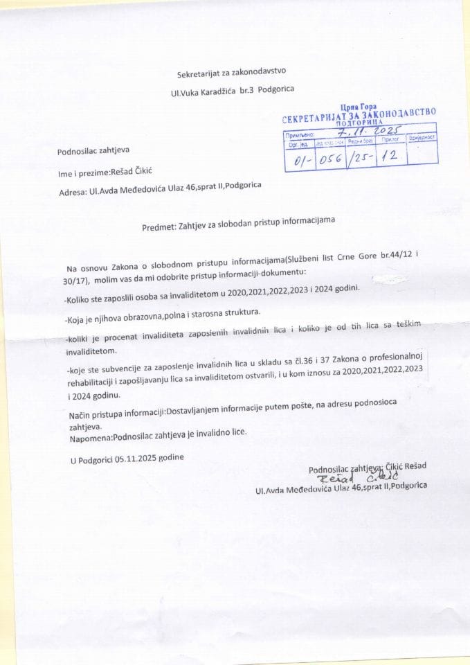 Rješenje 01-056-25-12-2 povodom zahtjeva za SPI