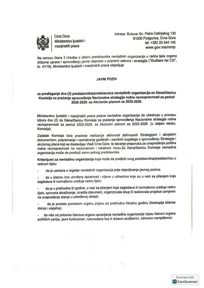 Javni poziv za predlaganje dva (2) predstavnika/predstavnice NVO za člana/članicu Komisije za praćenje sprovođenja Nacionalne strategije rodne ravnopravnosti za period 2025-2029