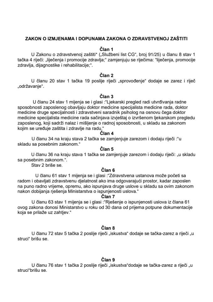 Nacrt Zakona o izmjenama i dopunama Zakona o zdravstvenoj zaštiti