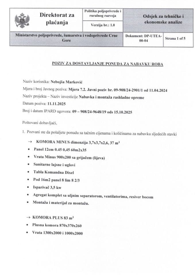 Позив за понуде - Небојша Марковић