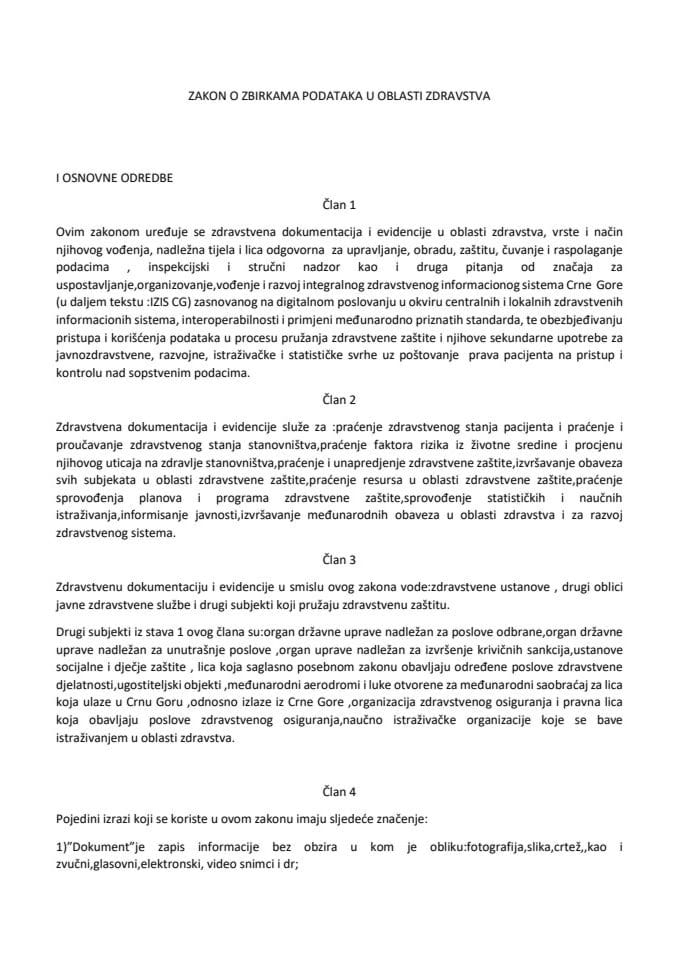 Nacrt Zakona o zbirkama podataka u oblasti zdravstva