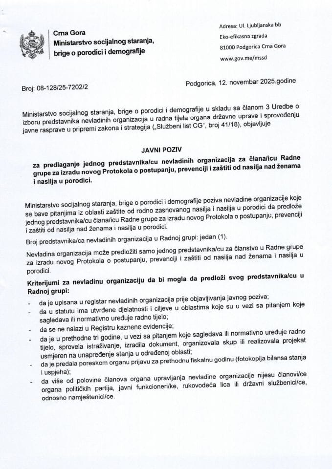 Javni poziv NVO - Protokol o postupanju, prevenciji i zaštiti od nasilja nad ženama i nasilja u porodici