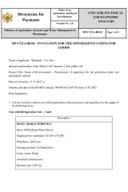 invitation-for-the-offers-quotations-for-goods_14_Van with Refrigeration Unit 2