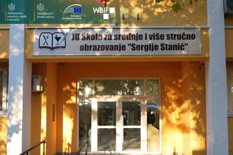 Сергије Станић Сергије Станић